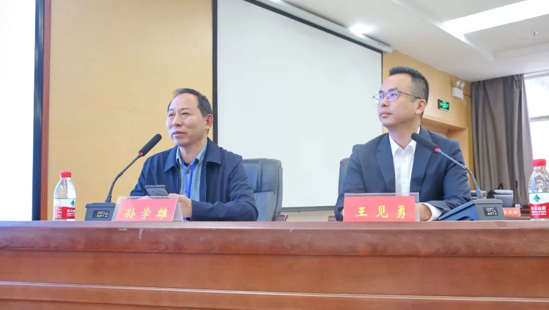 2021 年医院高质量发展中的药学担当论坛在常德市第四人民医院举行