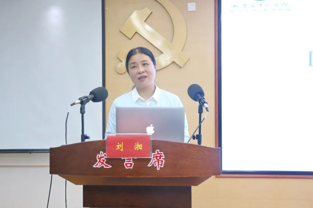 2021 年医院高质量发展中的药学担当论坛在常德市第四人民医院举行