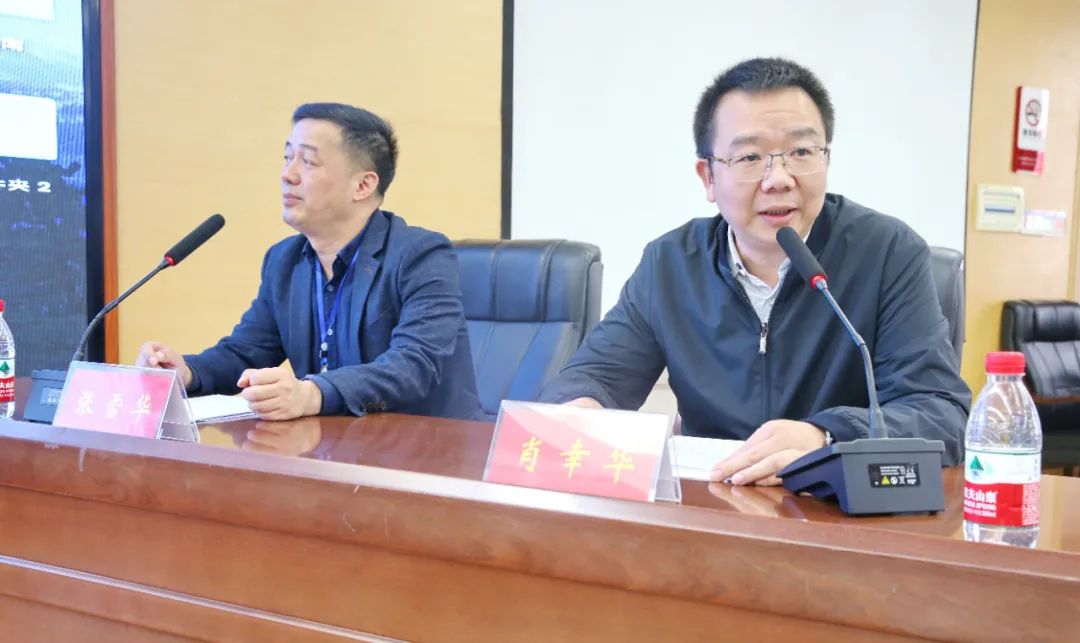 2021 年医院高质量发展中的药学担当论坛在常德市第四人民医院举行