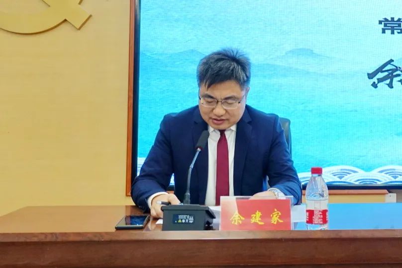 2021 年医院高质量发展中的药学担当论坛在常德市第四人民医院举行