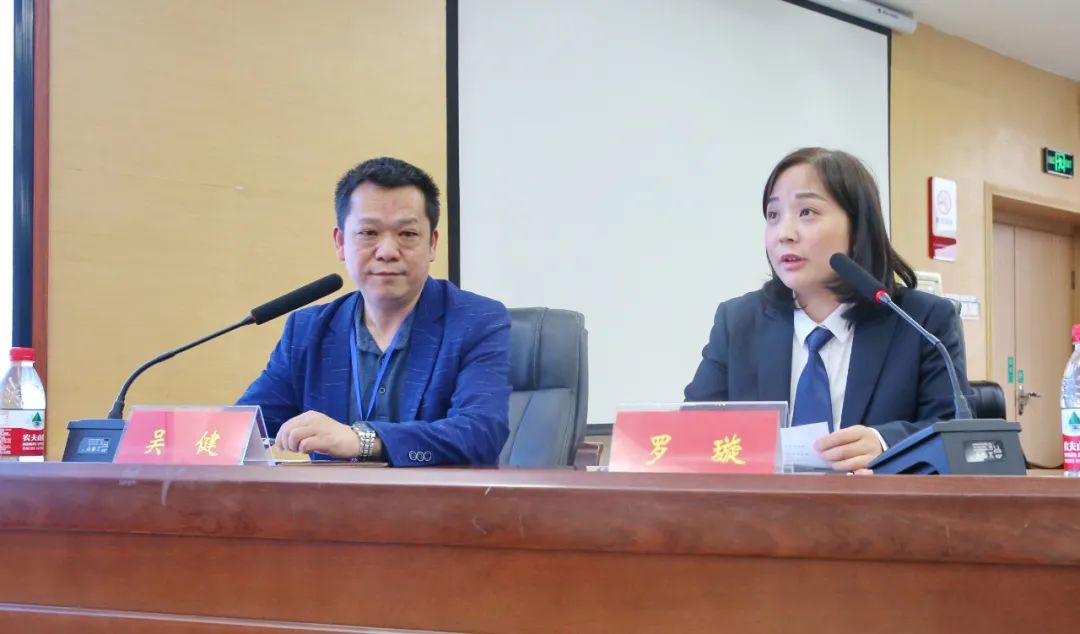 2021 年医院高质量发展中的药学担当论坛在常德市第四人民医院举行