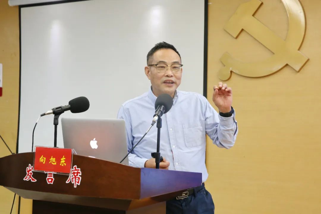 2021 年医院高质量发展中的药学担当论坛在常德市第四人民医院举行