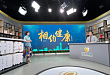 浙江大学医学院附属邵逸夫医院：麻醉医生真的不是打一针而已