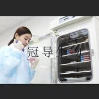 小鼠骨髓单核活化克隆细胞|STR鉴定图谱