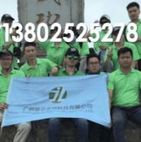 嗜肺军团菌核酸检测试剂盒(荧光PCR法)