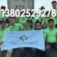 恙虫病东方体抗体检测试剂盒(胶体金法)