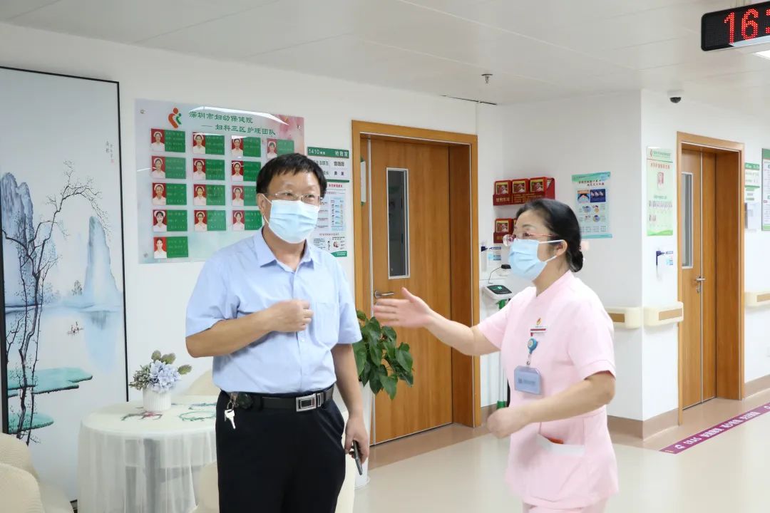 山东省临沂市莒南县妇幼保健院王维连院长一行来深圳市妇幼保健院参观交流
