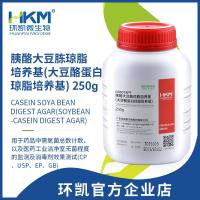 胰酪大豆胨琼脂(TSA)培养基 (大豆酪蛋白琼脂培养基)瓶装颗粒