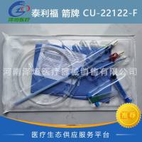 泰利福 箭牌 血液透析用中心静脉导管套件 CU-22122-F 双腔12Fr