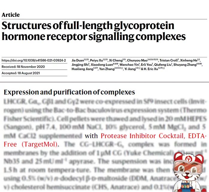 庆助力 Nature | TargetMol® 试剂盒 1 折起售