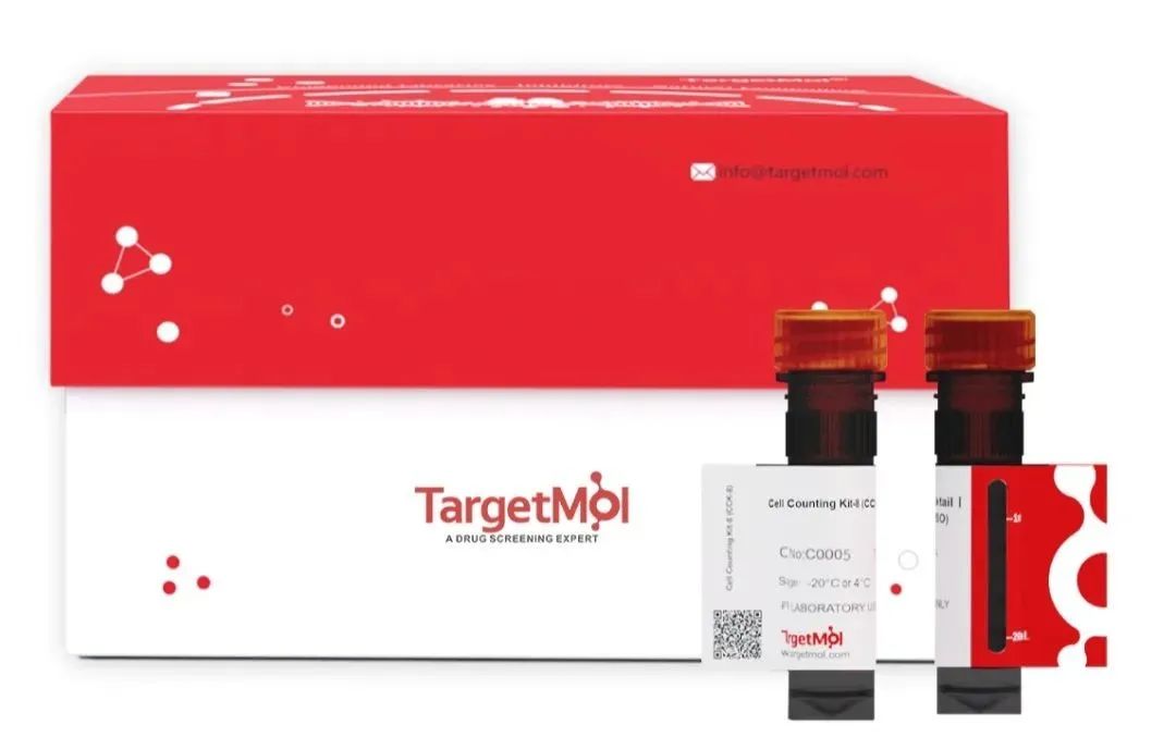 庆助力 Nature | TargetMol® 试剂盒 1 折起售