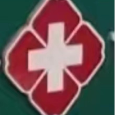 射阳仁爱耳鼻喉医院