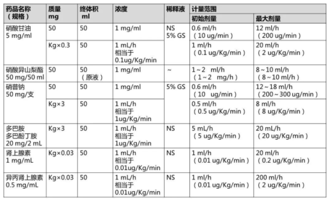 企业微信20211027-191014.png