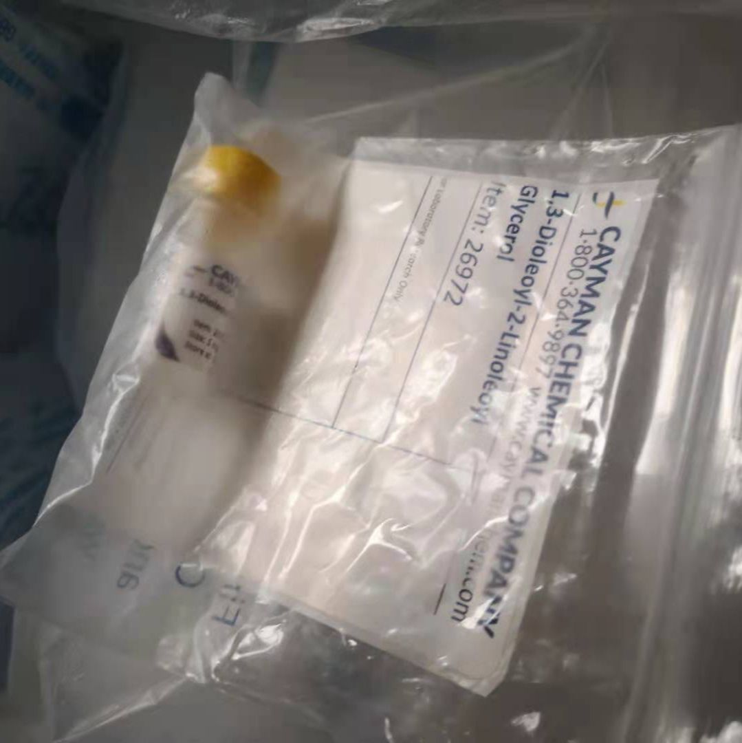 810668-37-2*解析 D2