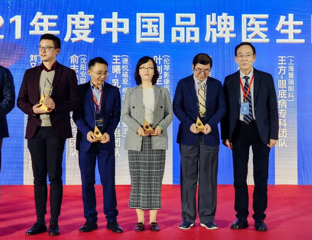 融合不同机制医疗资源 创新「管理式医疗」服务模式 圆和重新定义高端医疗