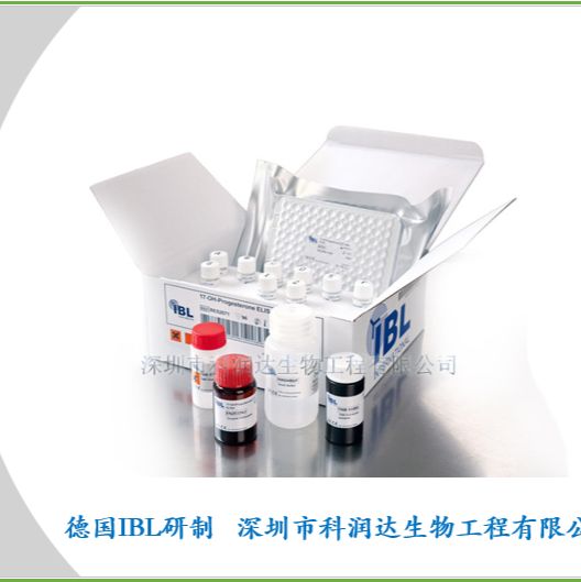 EB病毒检测试剂盒（进口试剂盒已注册）
