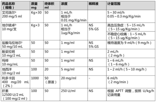 企业微信20211027-191022.png