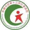 企業(yè) logo