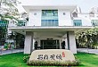 招商蛇口旗下盐田招商观颐之家二期，即将盛大启幕