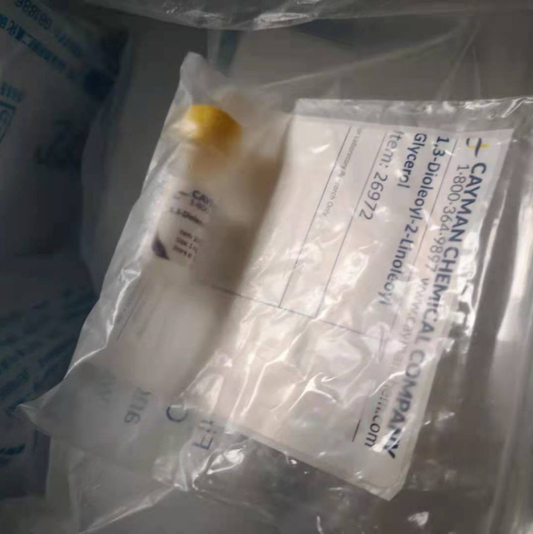 17-phenyl trinor 8-iso Prostaglandin E2*17-苯基三并8-异前列腺素E2