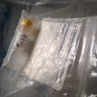 25612-59-3*δ-生育三烯酚