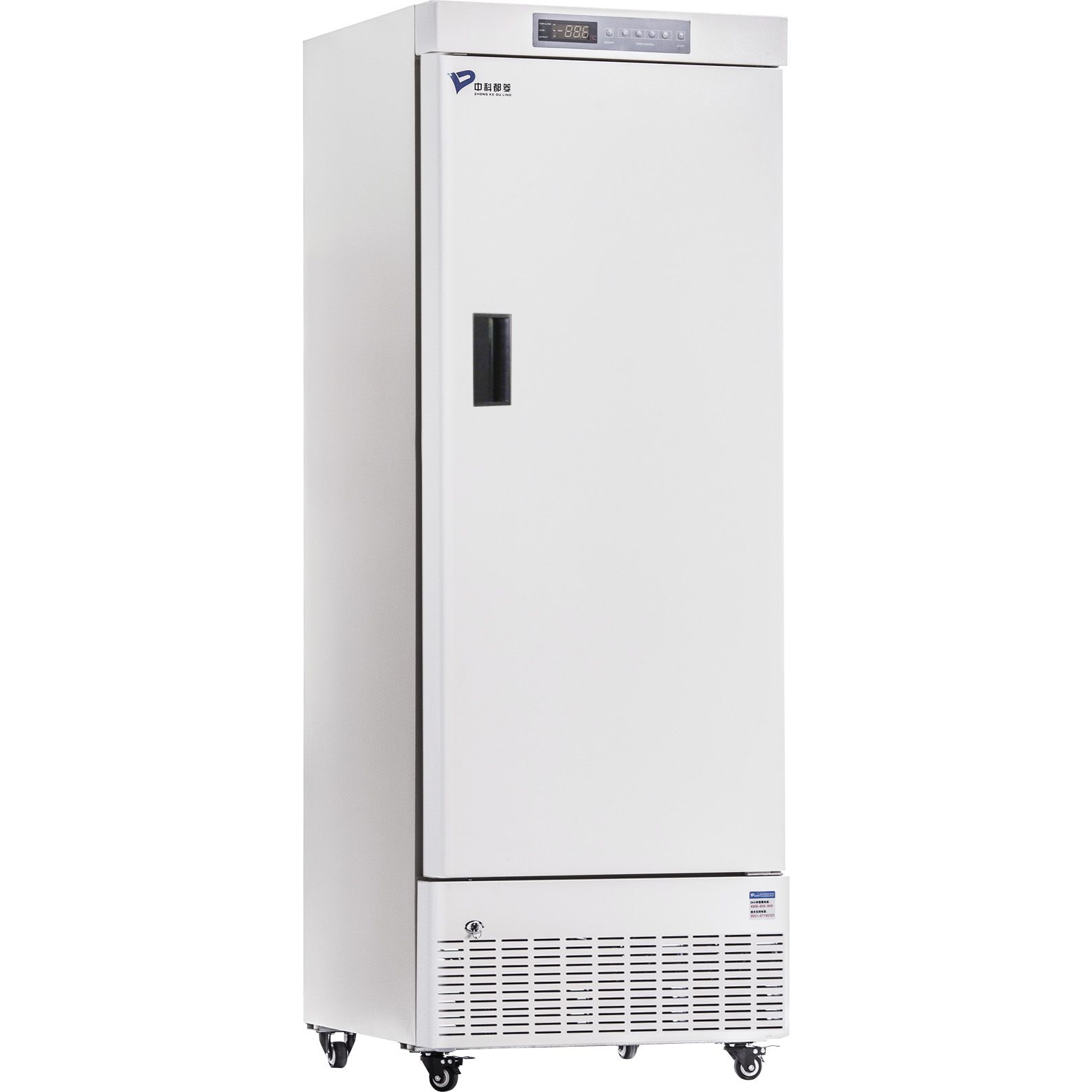 ﹣40℃医用低温保存箱（立式）