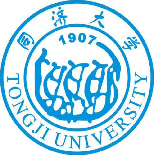 同济大学 agency