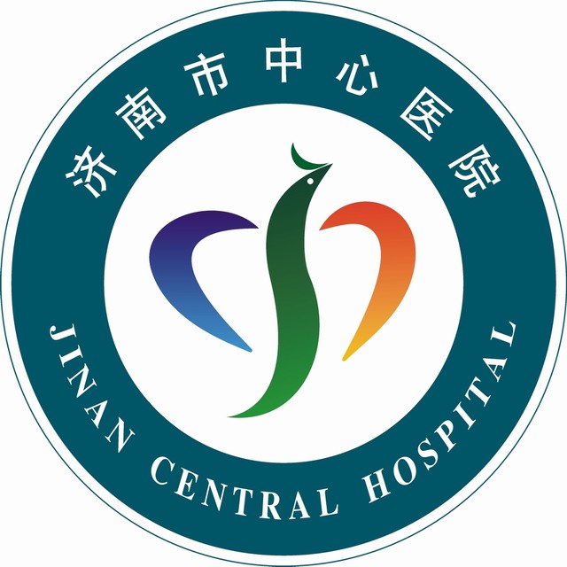 济南市中心医院 agency
