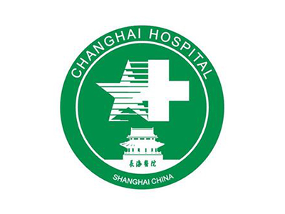 上海长海医院 agency