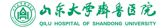 山东大学齐鲁医院 agency