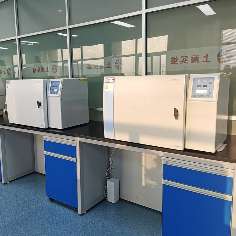 二手程控降温仪，赛默飞世尔Thermo Fisher，745