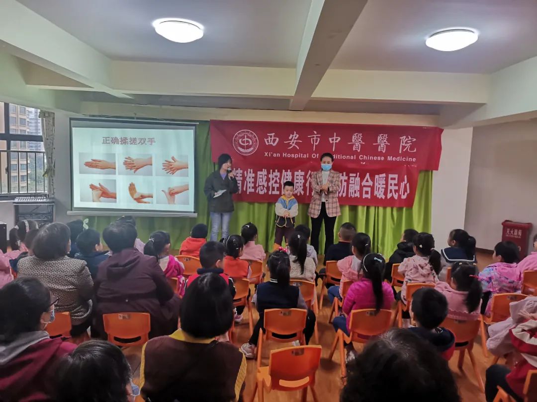 西安市中医医院:疫情防控 控感科戮力同心奋楫笃行