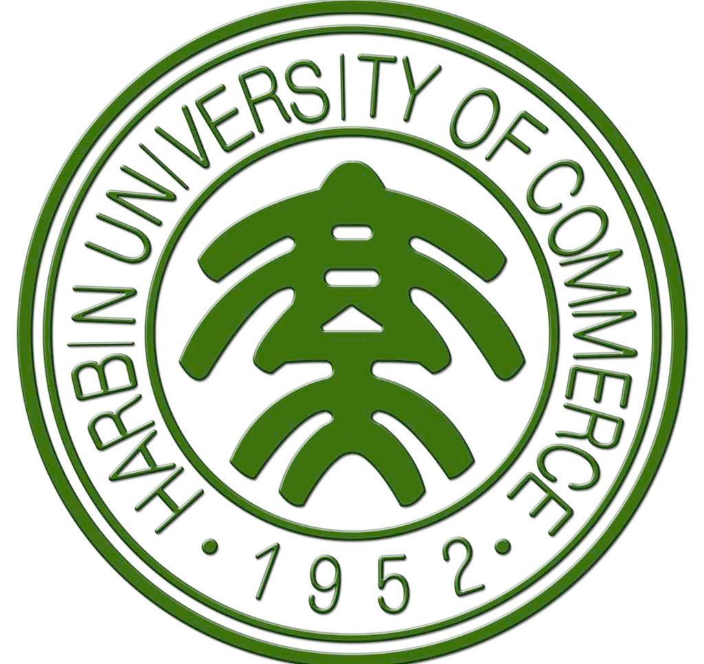 哈尔滨商业大学 agency