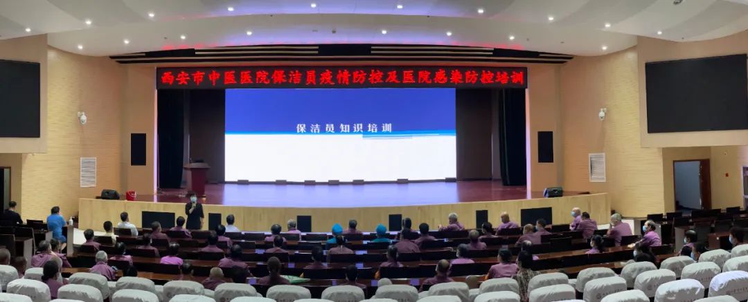 西安市中医医院:疫情防控 控感科戮力同心奋楫笃行
