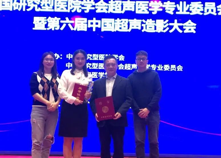 西南医科大学附属医院这个病例斩获全国病例大赛奖