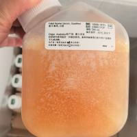 Fetal Bovine Serum, qualified, Australia10099141C