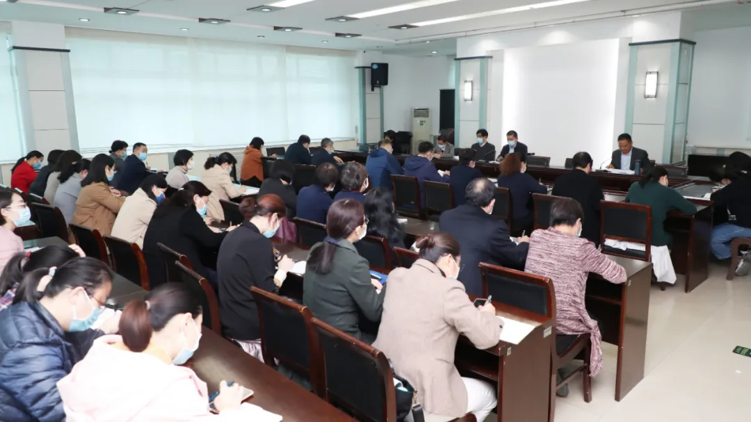 郑州大学第三附属医院（省妇幼保健院）召开新冠肺炎疫情防控工作专题会议