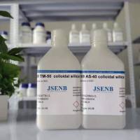 LUDOX HS-40胶态氧化硅