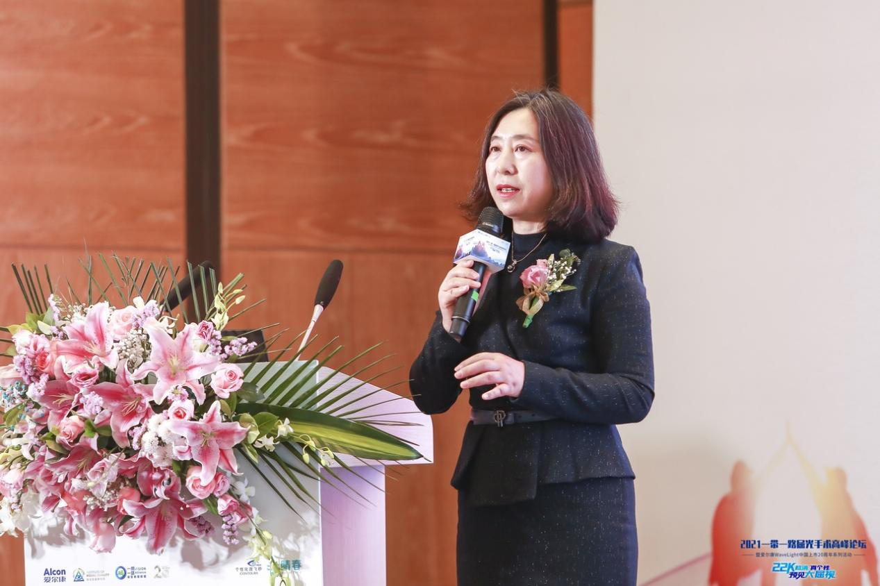 近视手术进入全 AI 智能个性化定制时代!国内首台 Golden Eye(黄金眼)极速激光设备落户沈阳爱尔