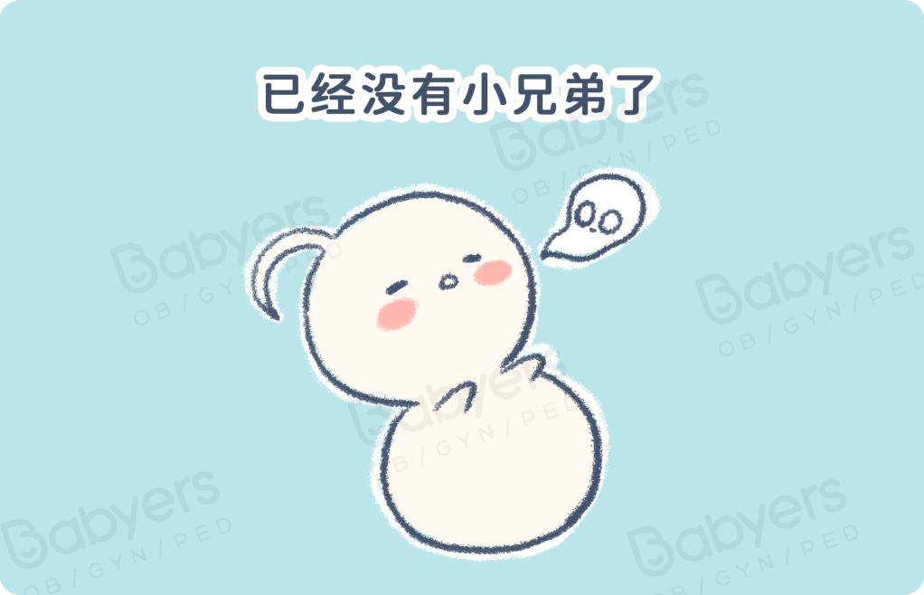 8 个男友「精子」的真相，每个姑娘都该知道！