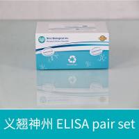 Human IL4 / IL-4 ELISA Pair Set
