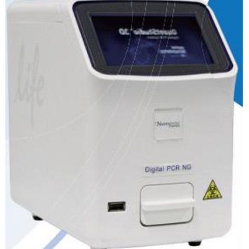 诺禾致源 NOVO 3D 数字PCR 有医疗器械许可证的数字PRC