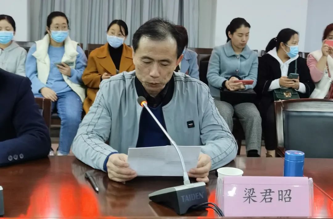 西安市中医医院成功举办「西安市中医学会眼科分会年会暨青少年近视防控中医药适宜技术培训」