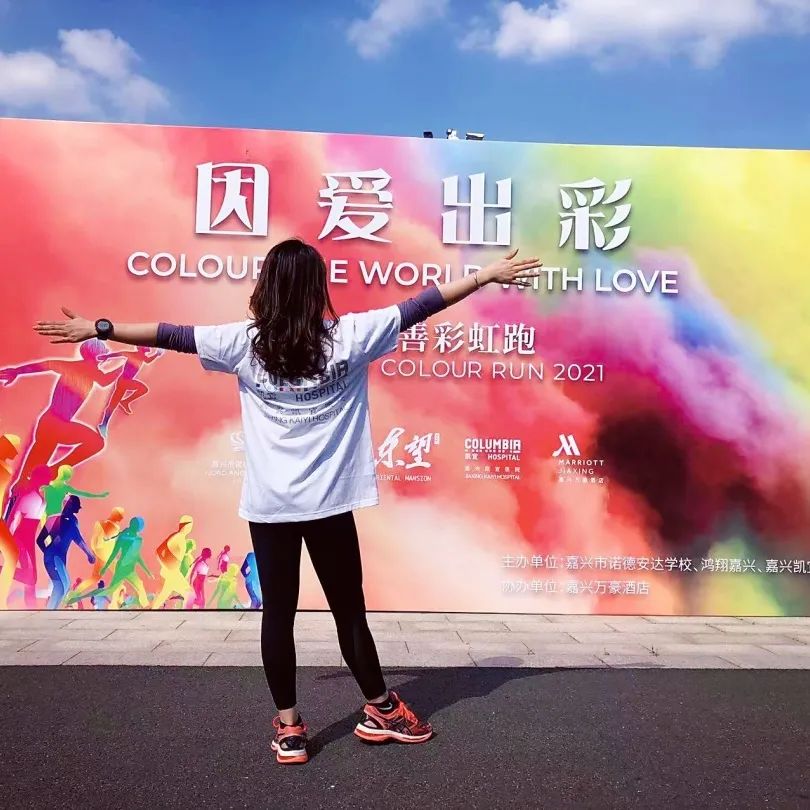 「Run For Dream」因爱出彩，嘉兴凯宜医院慈善彩虹跑活动圆满落幕