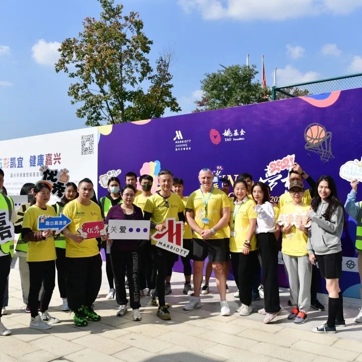 「Run For Dream」因爱出彩，嘉兴凯宜医院慈善彩虹跑活动圆满落幕