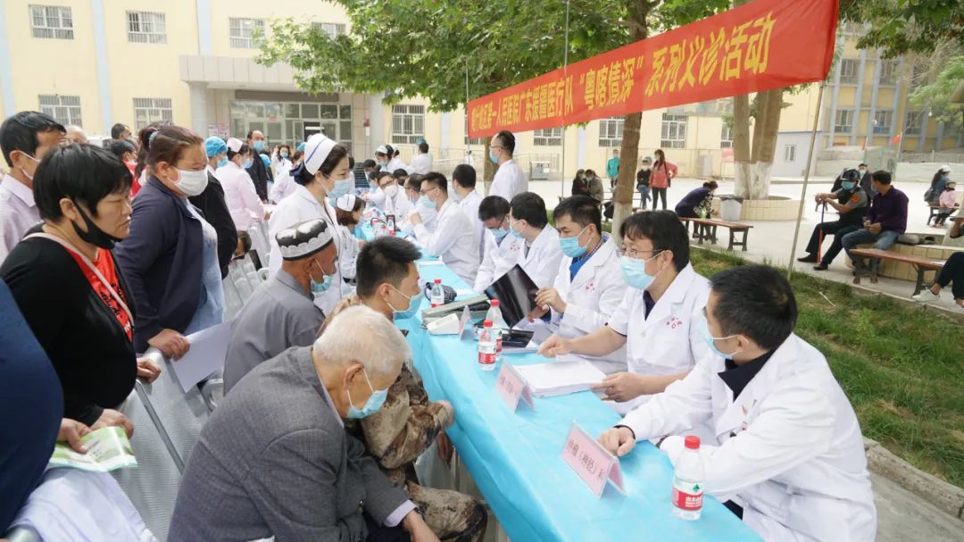 喀什地区第一人民医院荣获「自治区第八次民族团结进步模范集体」称号