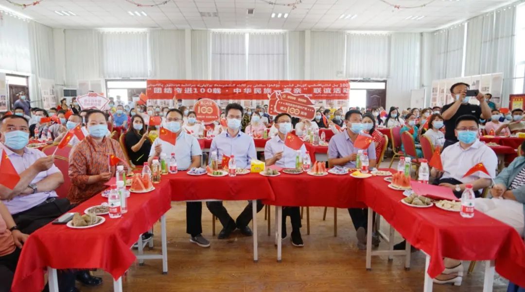 喀什地区第一人民医院荣获「自治区第八次民族团结进步模范集体」称号