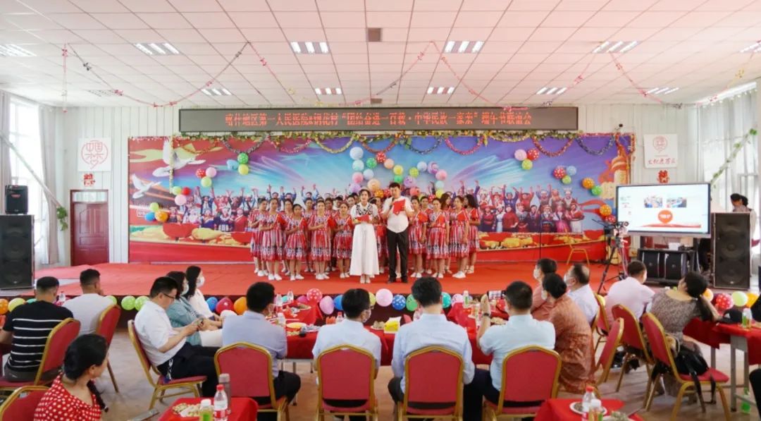 喀什地区第一人民医院荣获「自治区第八次民族团结进步模范集体」称号