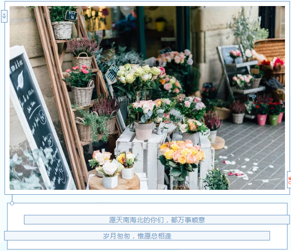 LABLEAD助学奖励活动