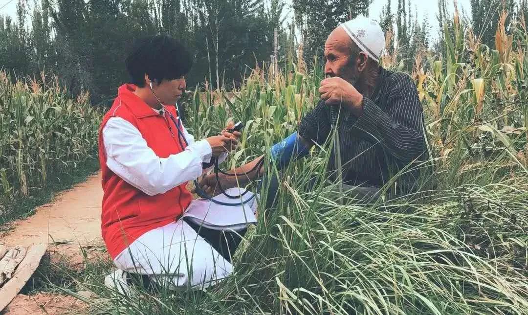 喀什地区第一人民医院荣获「自治区第八次民族团结进步模范集体」称号